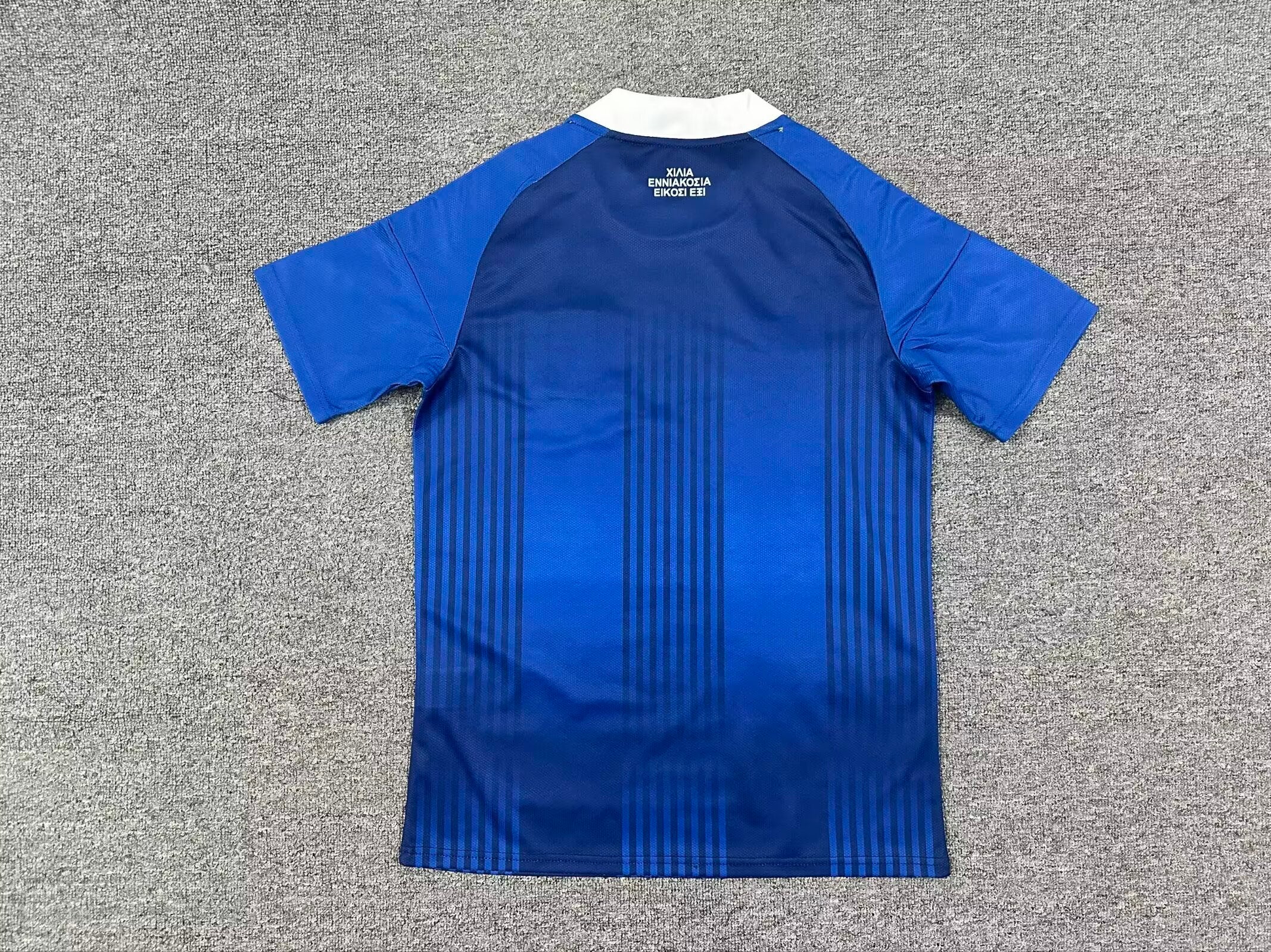 Greece Blue Football Jersey Classic Edition